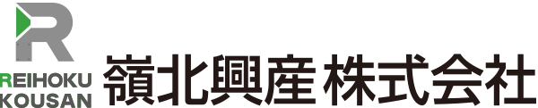 嶺北興産株式会社